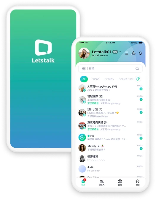 Letstalk电脑版办公界面